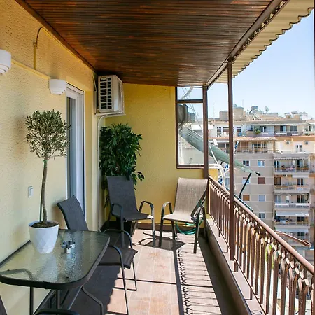 The View Appartement